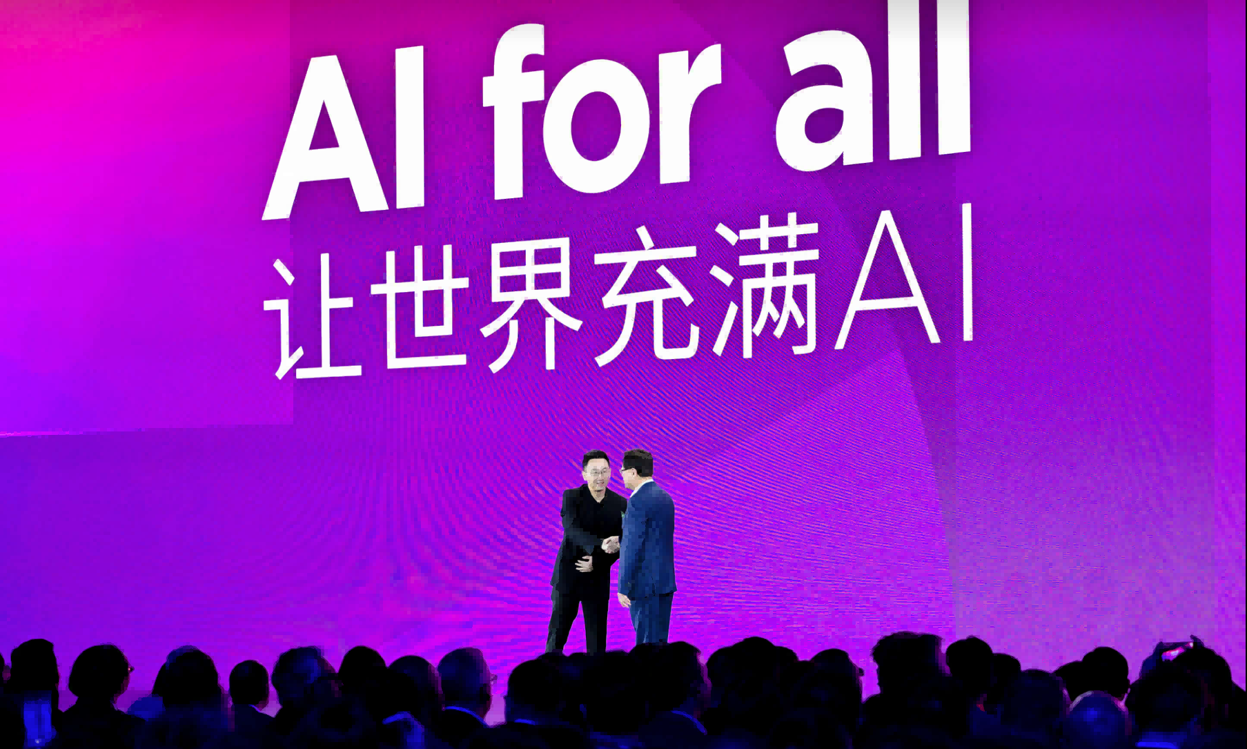 AI catalyzes the trillion-dollar creator economy, injecting new vitality into China’s economy