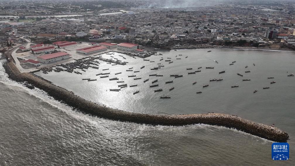 This is a photo taken on June 3, 2024 in Accra, the capital of Ghana, of China's aid in the construction of Ghana's fishing port comprehensive facilities project. Shen Jizhong 