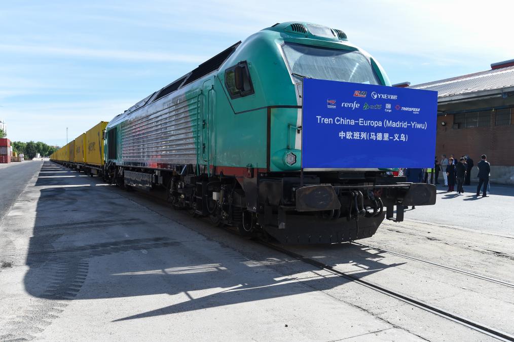 On May 8th, in Madrid, Spain, the China Europe Express (Yiwu Madrid) launched its 10th anniversary commemorative train and is preparing to depart. Xinhua News Agency (Photo by Gustavo Balente)