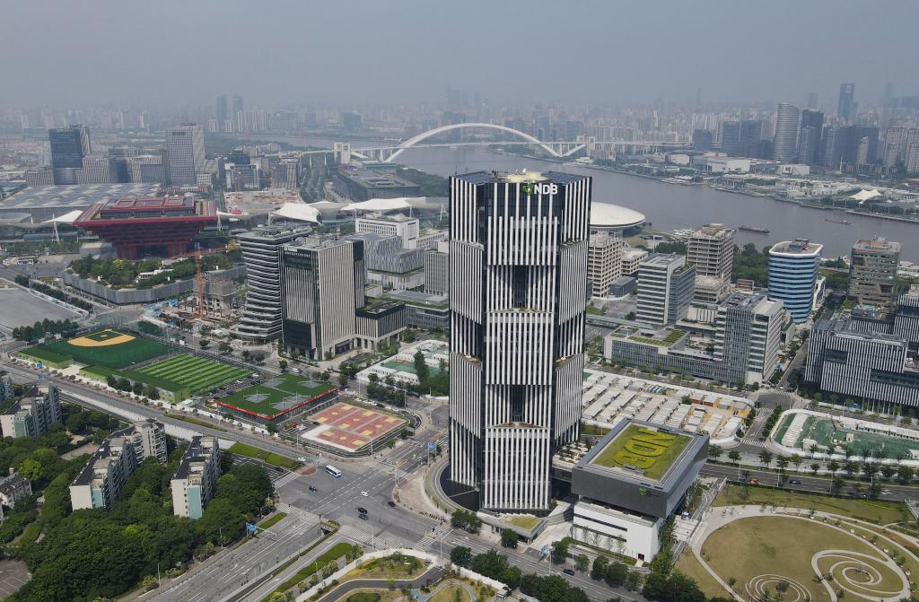 The headquarters building of the New Development Bank of BRICS countries located in the Shanghai Pudong New Area Expo Park (taken on June 17, 2022, drone photo). Photo by Xinhua News Agency reporter Fang Zhe