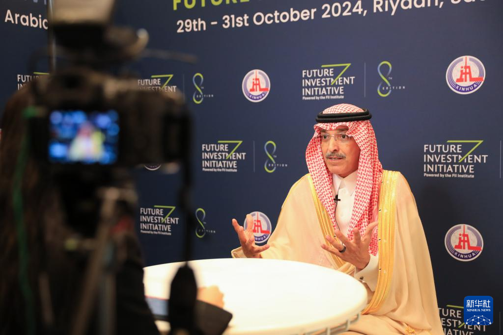 On October 31st, in Riyadh, the capital of Saudi Arabia, Saudi Finance Minister Mohammed Jadan was interviewed by Xinhua News Agency. Photo by Yan Jing, Xinhua News Agency reporter