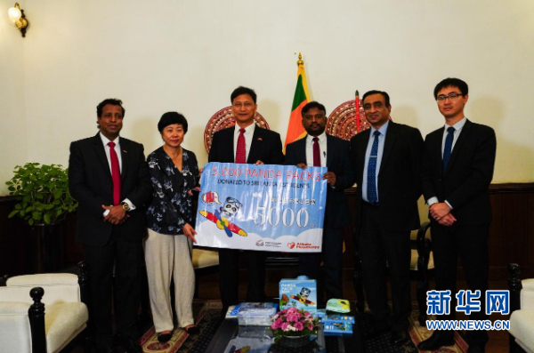 On January 7th, the Sri Lanka International Love Package Donation Ceremony was held at the Prime Minister's Office in Sri Lanka. Photo by journalist Chen Dongshu