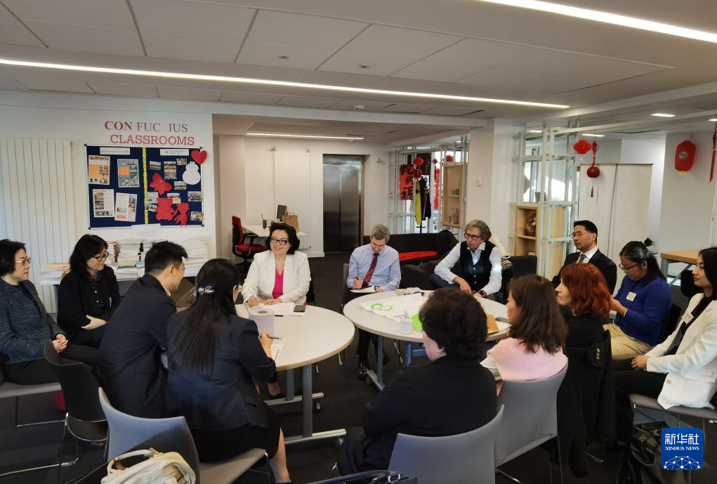 On September 23, during the interdisciplinary meeting of the 