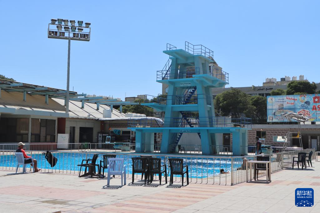   這是9月1日在約旦伊爾比德市哈桑體育城拍攝的跳水池。 新華社記者何奕萍攝