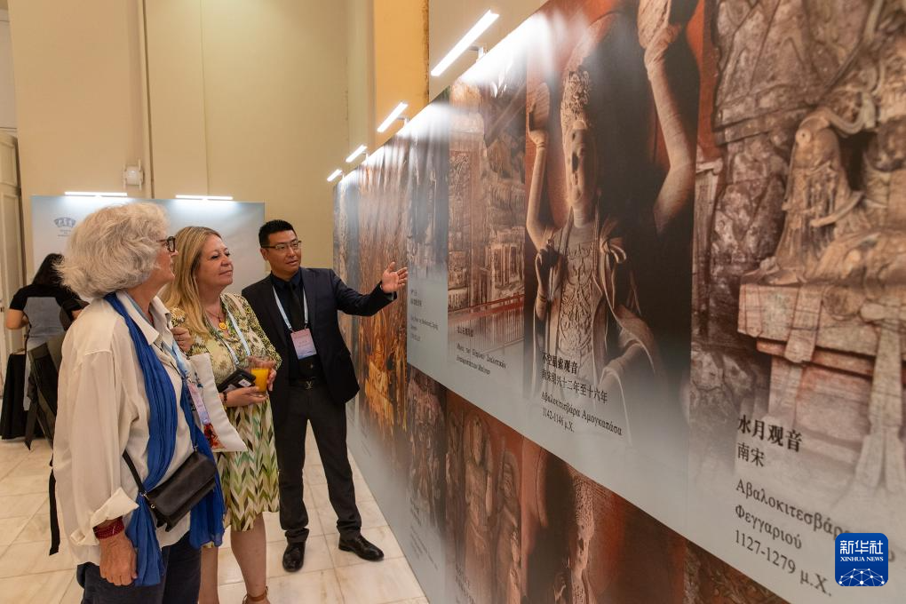 On September 25th, in Athens, Greece, guests visited the 