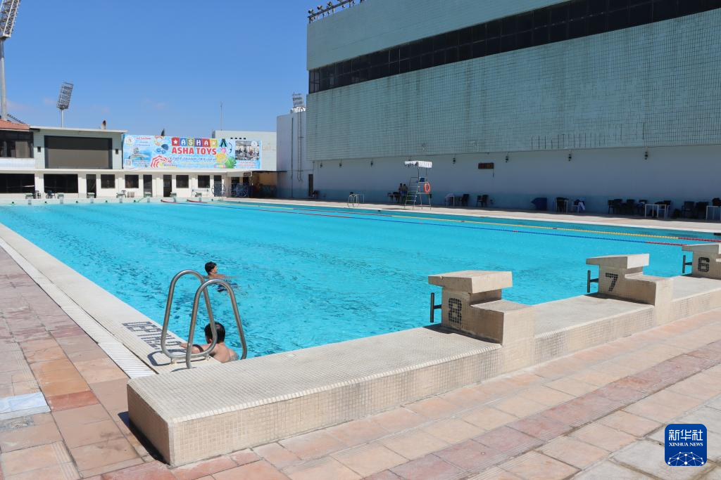   這是9月1日在約旦伊爾比德市哈桑體育城拍攝的泳池。 新華社記者何奕萍攝