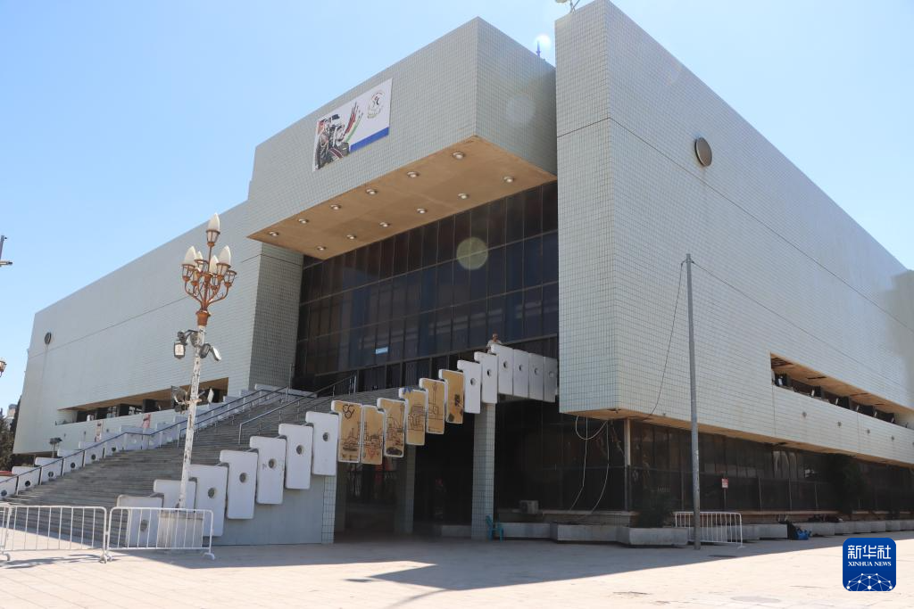   這是9月1日在約旦伊爾比德市哈桑體育城拍攝的多功能體育館。 新華社記者何奕萍攝