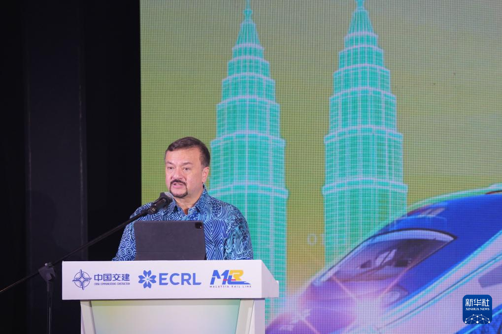 On March 16th, Amir Hamza Azizan, the Second Minister of Finance of Malaysia, delivered a speech at the track laying ceremony at the Gombak Station in Selangor, Malaysia. Photo by Xinhua News Agency reporter Chen Zeguo